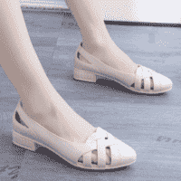 Off White